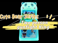 17-Inch Two-player Shooting Game Mini Arcade Game Entertainment Machine