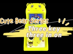 17-inch Single-player Coin-operated Three-key Three-in-one Game Machine