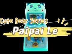 Children's Single-player Arcade Game 17-inch Button Game Machine