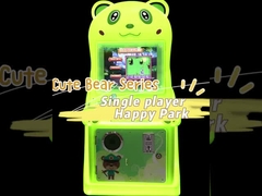 17-inch Coin-operated Amusement Park Joystick Arcade Game Machine