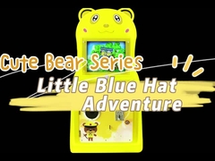 17-inch Indoor Children's Coin-operated Joystick Game Machine