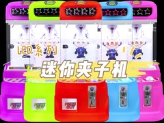 Factory Wholesale Mini Claw Cranes For Coin-Operated Children's Toys Game Machine