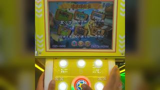 Factory Direct Coin Pusher Machine Arcade Redemption Game Equipment Supplier